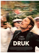 苍穹仙尊：如何快速提升角色等级